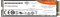 Seagate FireCuda 530R SSD, M.2 Vorschaubild