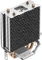 DeepCool AG200 Vorschaubild