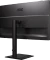AOC Q32E4U, 31.5" Vorschaubild