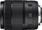 Canon EF-S 18-135mm 3.5-5.6 IS USM Vorschaubild