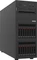 Lenovo ThinkSystem ST250 V3, Xeon 6353P, 16GB RAM Vorschaubild