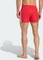 adidas 3-Streifen 3-Inch Badeshorts pure ruby/white (Herren) Vorschaubild