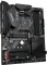 GIGABYTE B550 AORUS Elite V2 (AMD AM4) Vorschaubild