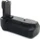 Canon BG-E2 (7624C001)