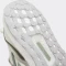 adidas Ultraboost 1.0 chalk white/silver green/olive strata Vorschaubild