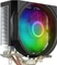 Endorfy SilentiumPC Spartan 5 ARGB Vorschaubild
