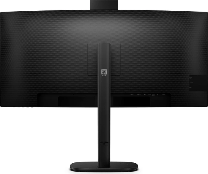 Philips 3000 Series 34B2U3600CH, 34"