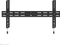 Neomounts WL35S-850BL18 Vorschaubild
