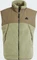 adidas City Escape Reversible Vest Funktionsweste tent green/olive strata (Herren) Vorschaubild