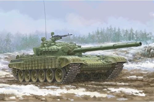 Trumpeter Soviet T-72 Ural with Kontakt-1 Reactive Armo