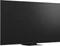 LG QNED evo AI 65QNED85A6C Vorschaubild