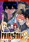 Fairy Tail 2 Vorschaubild