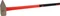 KS Tools BRONZEplus Vorschlaghammer Fiberglasstiel Vorschaubild