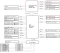 ASRock B860 LiveMixer WiFi (Intel 1851) Vorschaubild