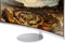 Samsung CF791, 34" Vorschaubild