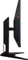 Lenovo Y25f-10, 24.5" Vorschaubild