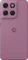 Motorola Moto G17 256GB/4GB PANTONE bordeaux Vorschaubild