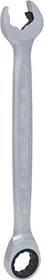 KS Tools DUO GEARplus Maul-Ringratschenschlüssel, 18x236mm