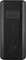 Cooler Master MasterBox NR600P Vorschaubild