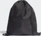 adidas Power Sportbeutel schwarz/weiß Vorschaubild