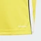 adidas Tiro 24 Trikot kurzarm team yellow/white (Junior) Vorschaubild