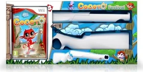Cocoto Festival - inkl. Gewehr (Wii)