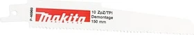 Makita BIM Säbelsägeblatt 10TPI, 225x1.6mm, 3 Stück