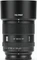 Viltrox AF 90mm 2.2 APO EVO Full-Frame Vorschaubild