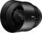 7artisans Spectrum 85mm T2.0 Full-Frame Cine für L-Mount Vorschaubild