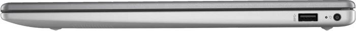 HP 255 G10, silber, Ryzen 7 7730U, 16GB RAM, 512GB SSD, DE