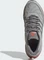 adidas Adistar HRMY grey two/silver metallic/solar red Vorschaubild