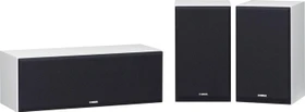 Yamaha NS-P350 weiß