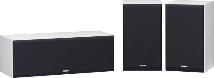 Yamaha NS-P350 weiß