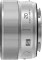 Panasonic Lumix S 20mm 2.5 silber Vorschaubild