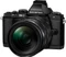 Olympus OM-D E-M5 schwarz mit Objektiv M.Zuiko digital ED 12-40mm 2.8 PRO Vorschaubild