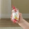 Mattel Fisher-Price Raupe Vorschaubild