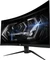 GIGABYTE AORUS CV27Q, 27" Vorschaubild