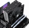Thermalright Assassin X 120 Refined SE Vorschaubild