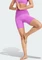 adidas All Me Essentials 7-Inch kurze Leggings (Damen) Vorschaubild