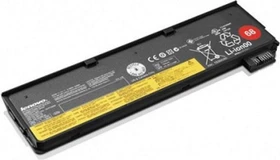 Lenovo 0C52861
