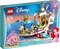 LEGO Disney Princess - Arielles königliches Hochzeitsboot Vorschaubild