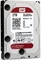Western Digital WD Red Pro 2TB, 24/7, 512e / 3.5" / SATA 6Gb/s Vorschaubild