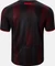 New Balance Bayer 04 Leverkusen 2025/2026 Heimtrikot kurzarm (Herren) Vorschaubild