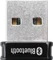 Edimax BT-8500, Bluetooth 5.0, USB-A 2.0 [Stecker] Vorschaubild