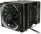 LC-Power Cosmo Cool LC-CC-120-X3 Vorschaubild