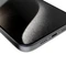 Hama Handy-Schutzglas Super Hybrid für Apple iPhone 17 Vorschaubild