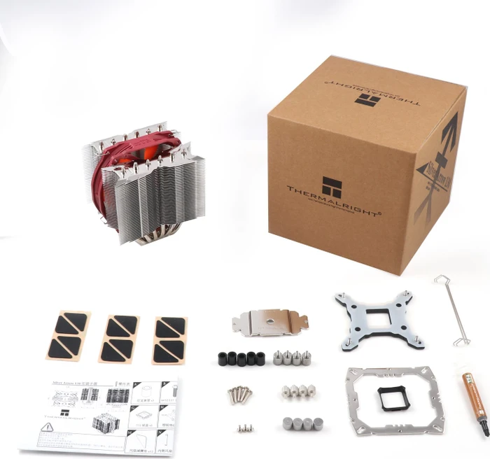 Thermalright Silver Arrow 130