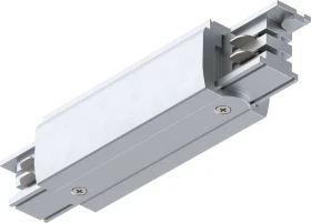 Paulmann ProRail3 Schienensystem-Komponente Einspeisung mitte 167x35mm 3680W silber