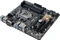 ASUS Q170M-C/CSM (Intel 1151) Vorschaubild