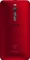 ASUS ZenFone 2 ZE551ML 32GB rot Vorschaubild